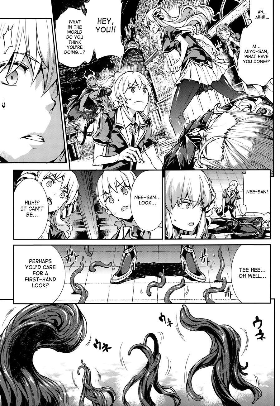 Pandra - Shiroki Yokubou Kuro No Kibou Chapter 3000 Page 415